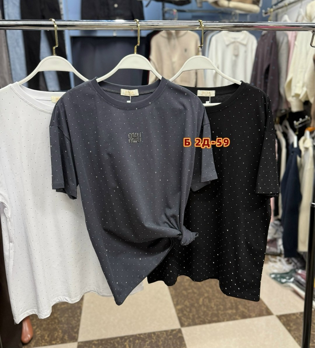 футболки женская,женская футболка оверсайз,женская футболка со стразами,футболка