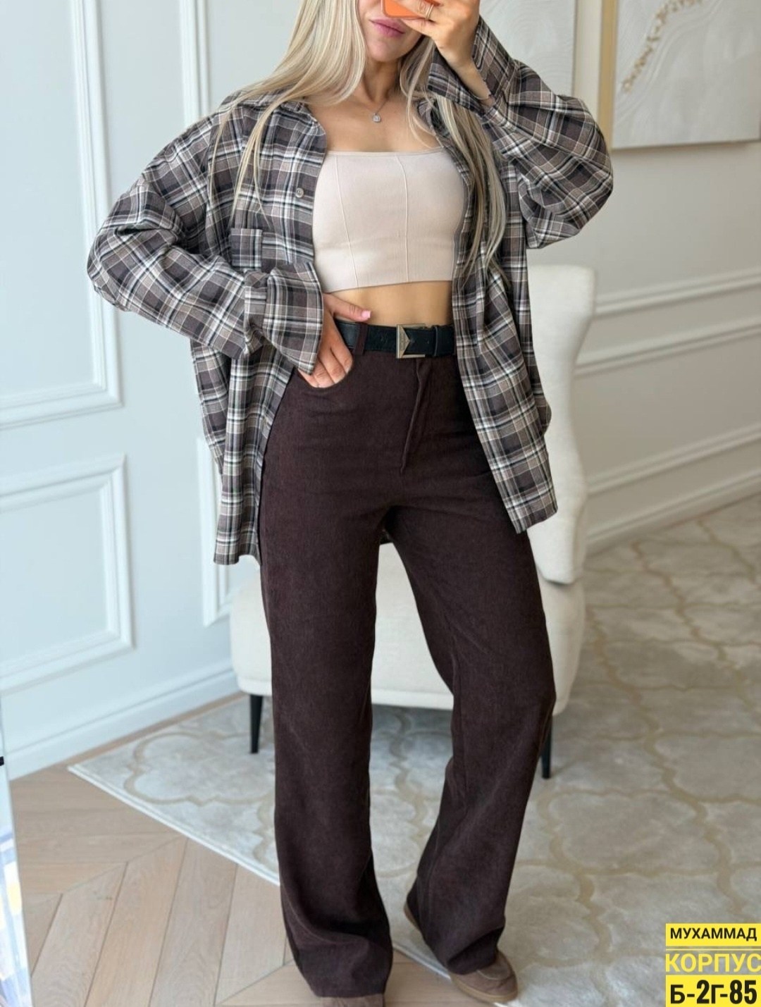 широкие брюки,брюки женские,прямые брюки,брюки клеш и блузка,брюки для высоких утепленные