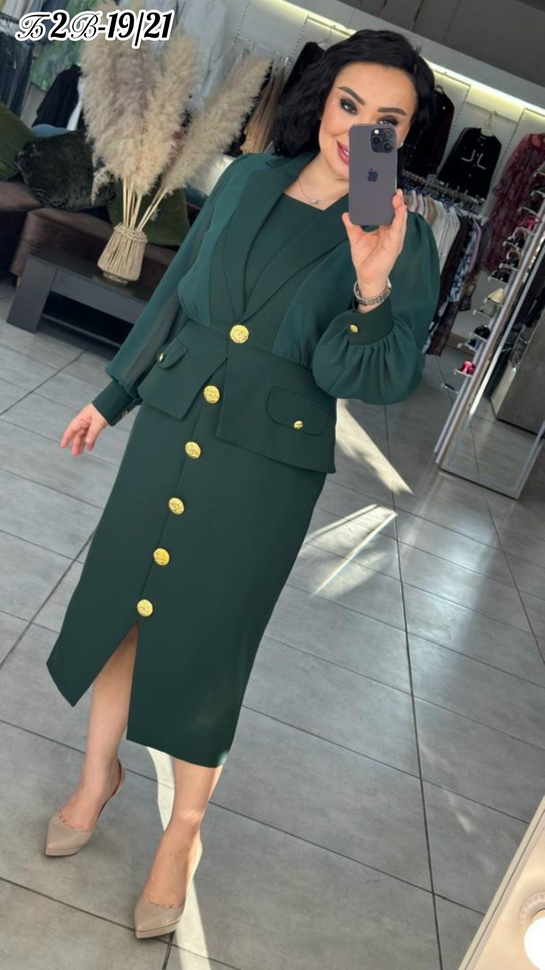 костюм с юбкой,женский костюм с юбкой,женский костюм двойка,женские костюмы,жакет и юбка