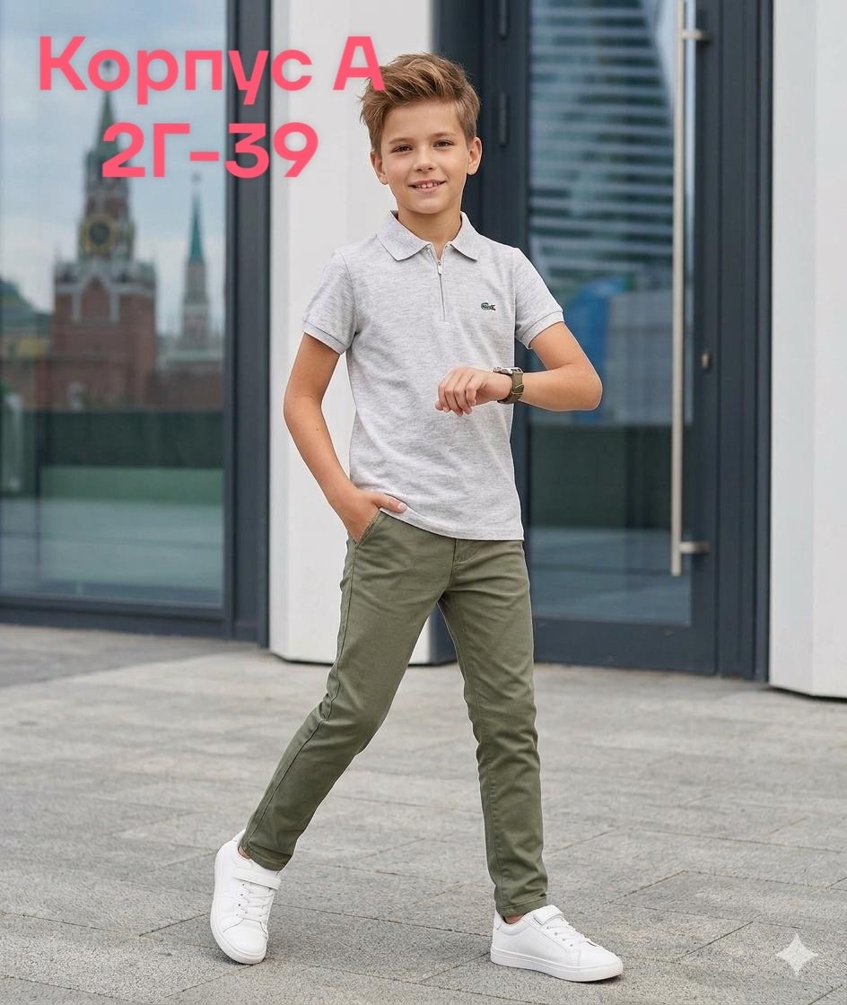 футболка детская поло,футболки детские,футболки для мальчика,футболка поло для мальчика,футболки поло для мальчика белая