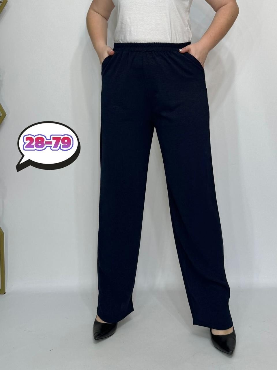 женские брюки большие размеры,женские брюки,штаны брюки,широкие брюки,брюки свободные