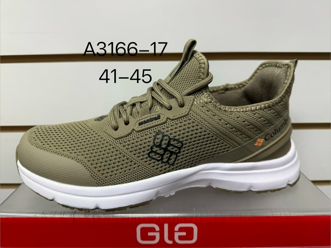 кроссовки мужские columbia,кроссовки columbia термо,кроссовки columbia,,кроссовки мужские термо