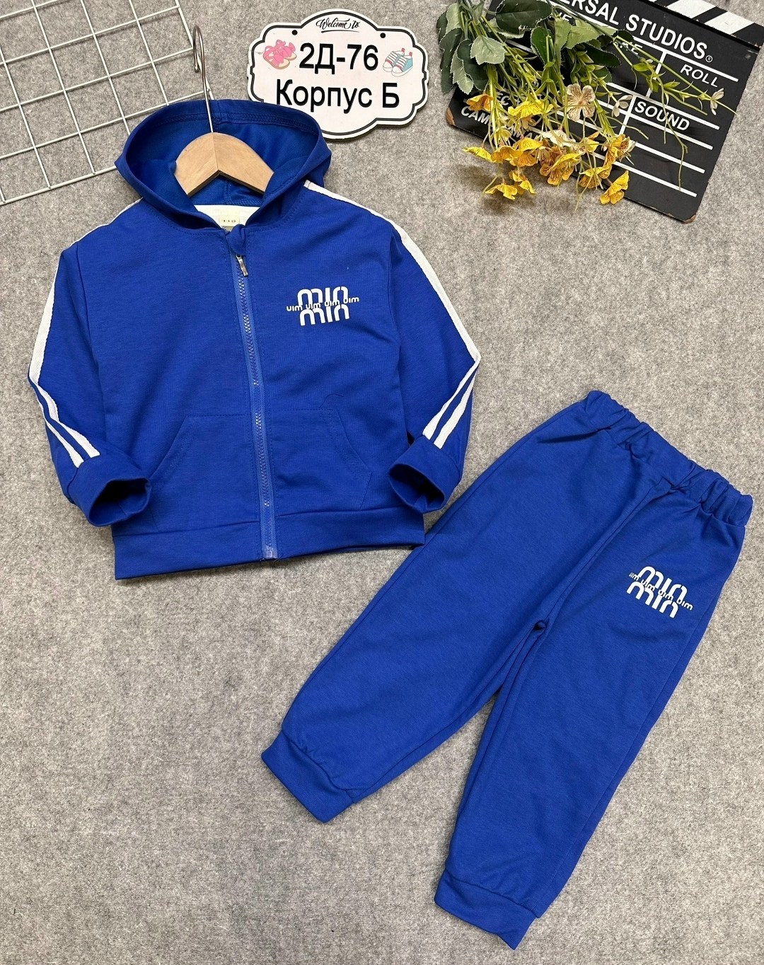 спортивные костюмы для мальчиков,одежда для мальчика,спортивный костюм детский для мальчика,комплект одежды для мальчика,спортивный костюм для подростков мальчиков