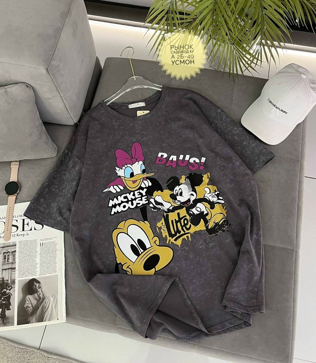 футболка женская,футболка оверсайз,футболки модные,женская футболка оверсайз,одежда футболка