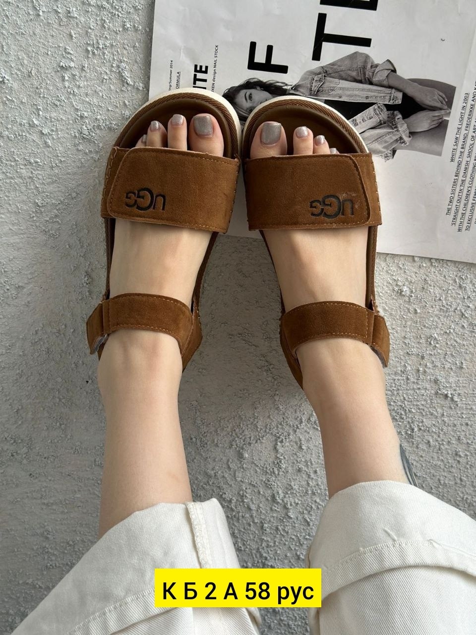 сандали женские,босоножки модные,босоножки женские,босоножки замшевые,женские сандалии