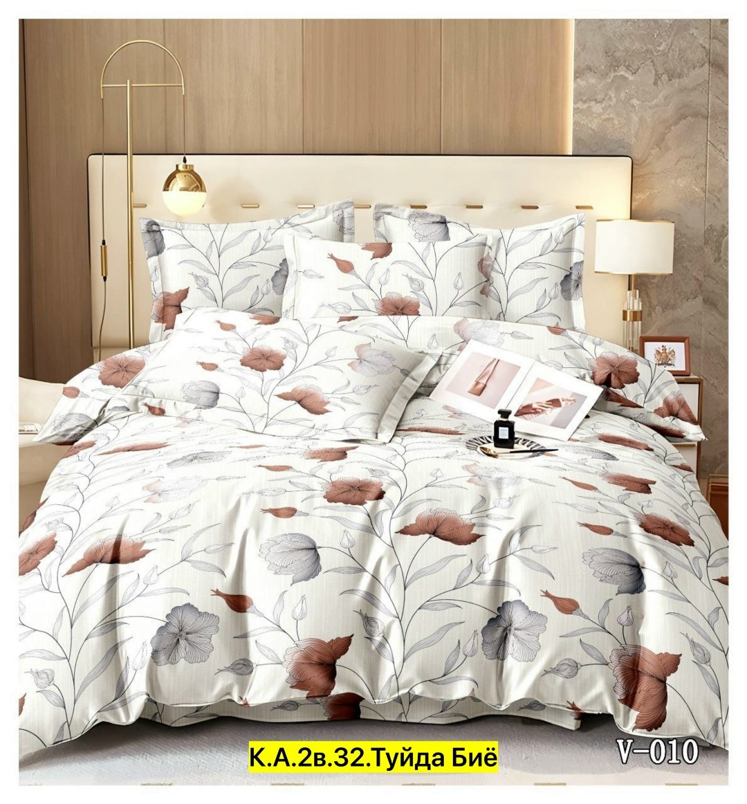 комплект постельного белья,постельное белье,постельное белье 1 5 спальное комплект,постельное белье сатин,комплект постельного белье евро