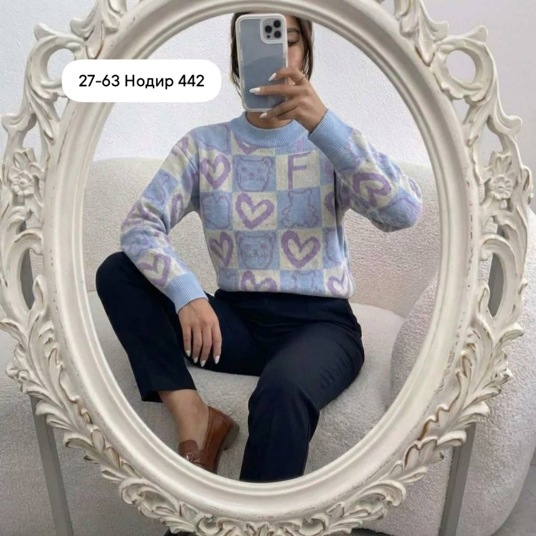 кофта женская,кофта женская свитер,свитер женский,кофта модная,модные свитера