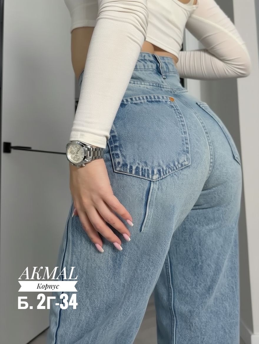 женские джинсы,джинсы женские широкие,широкие джинсы,джинсы,джинсы палаццо