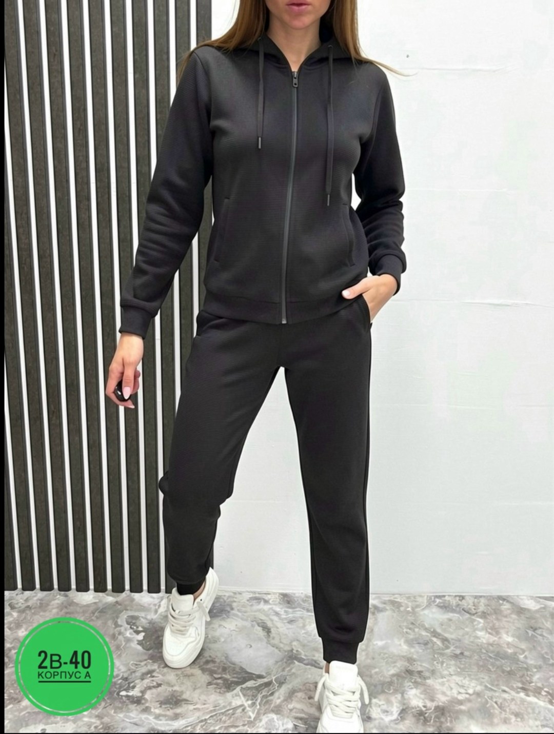 мужской спортивный костюм на флисе,костюм на флисе,спортивный костюм на флисе,спортивный мужской костюм