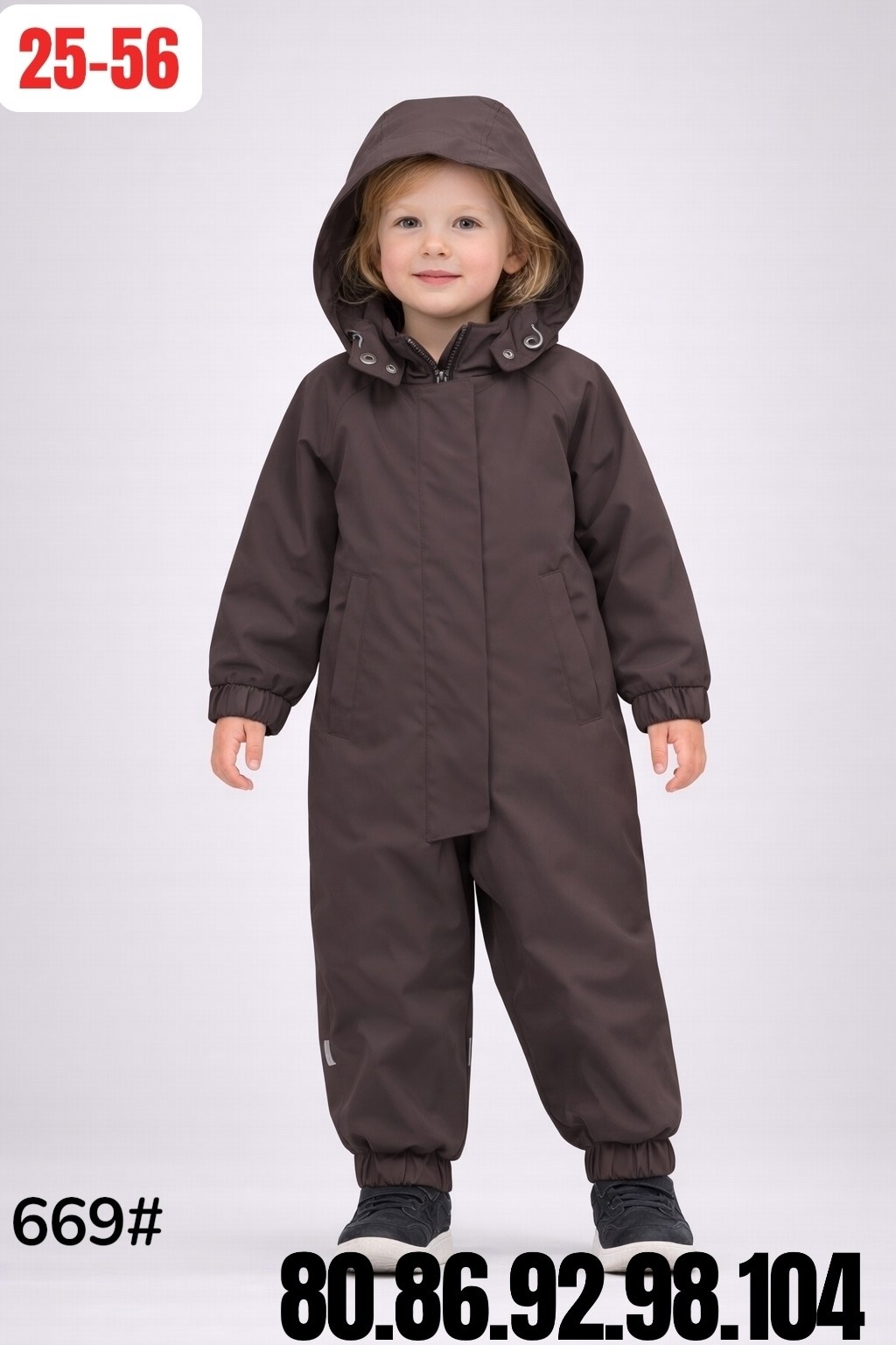 демисезонный комбинезон,демисезонный комбинезон для девочек,детский демисезонный комбинезон,комбинезон reima,детские комбинезоны