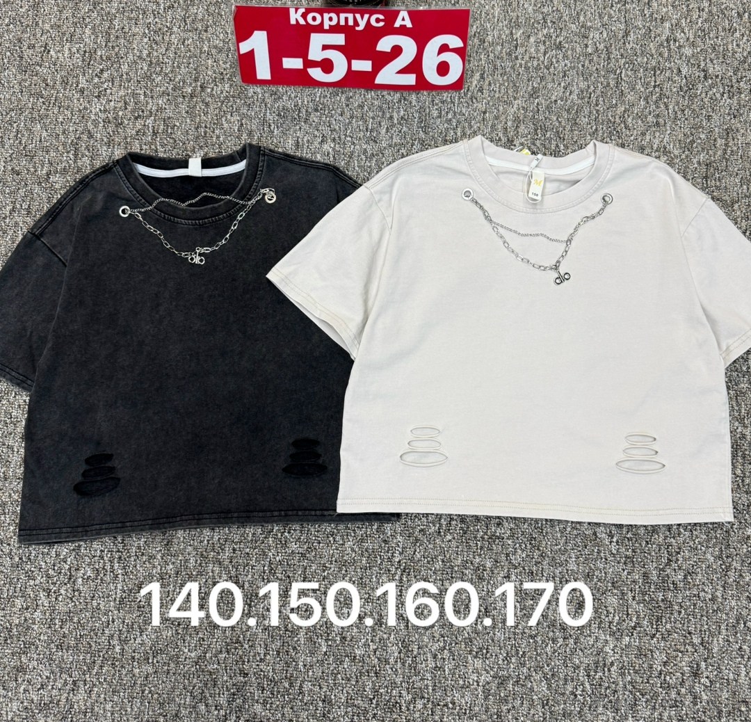 ,детская футболка,детская футболка хлопок,детская футболка белая,футболка хлопок