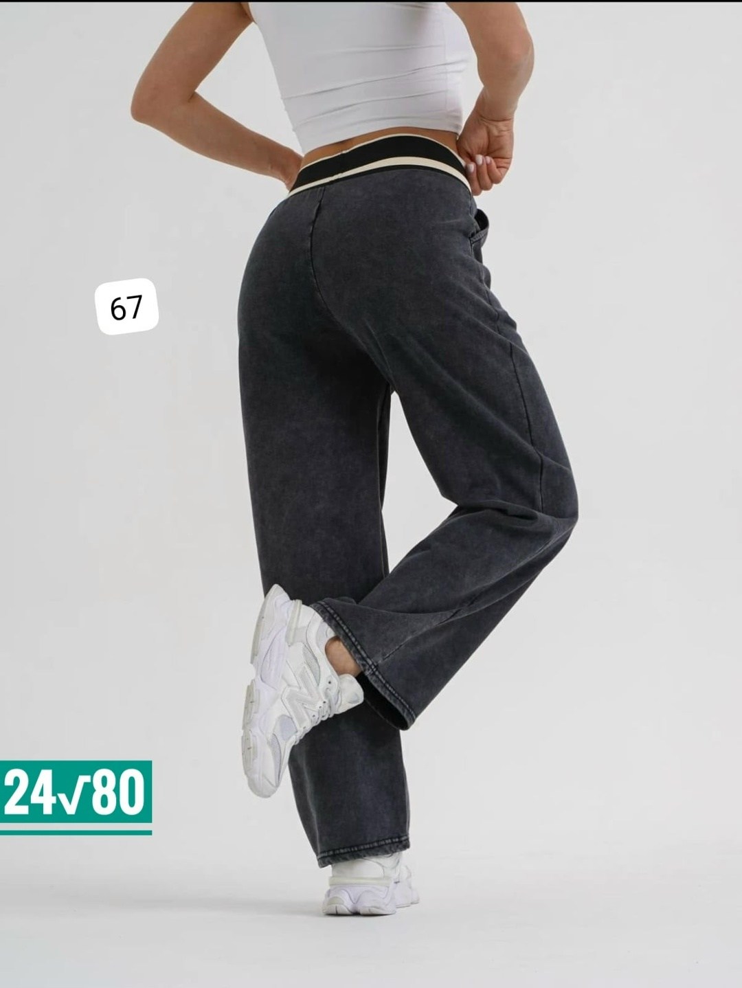 джеггинсы палаццо широкие спортивные штаны bao style,широкие брюки,женские брюки,прямые брюки,брюки спортивные женские