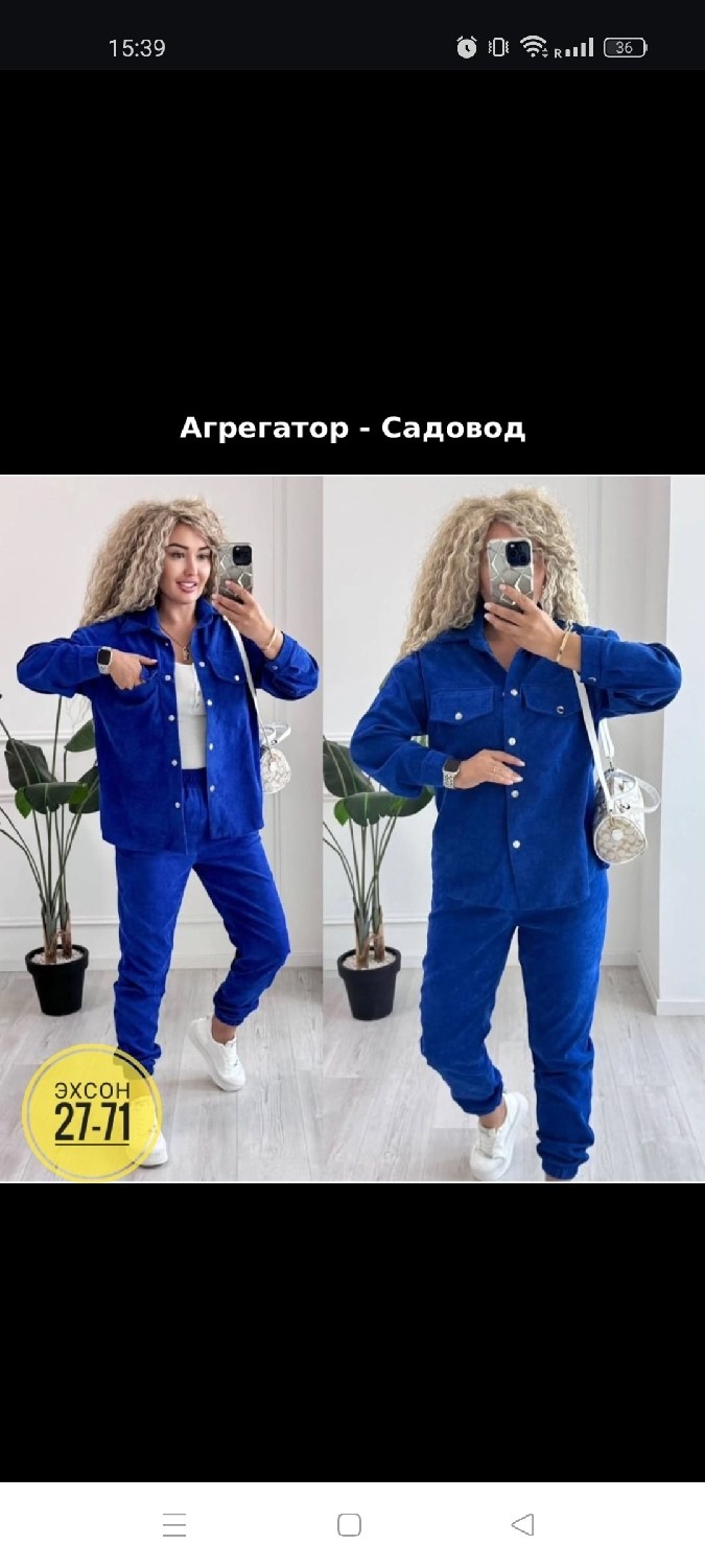 повседневный костюм двойка,костюм двойка вельвет,женский костюм двойка,костюм повседневный,вельветовый костюм женский