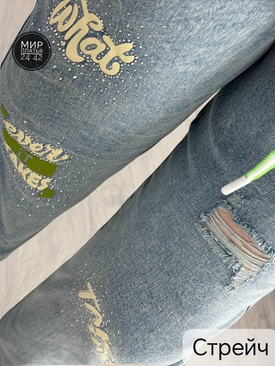 джинсы женские,джинсы штаны,брюки джинсы,джинсы женские большие размеры,джинсы джинсы