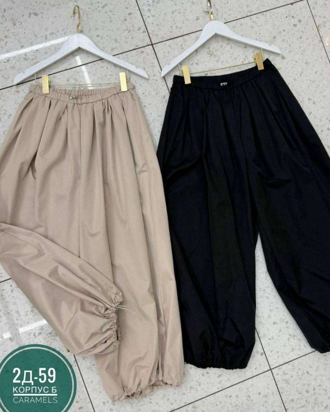 брюки с широкими штанинами,широкие брюки,женские широкие брюки,повседневные брюки,широкие штаны