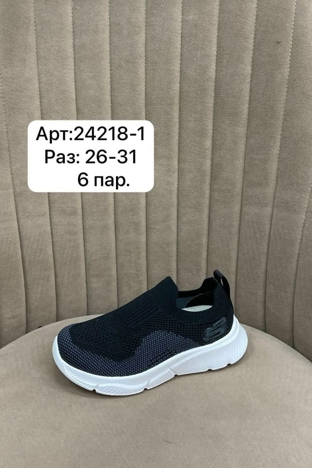 кроссовки,кроссовки мальчику,кроссовки капитошка,спортивная ,тапки кроссовки