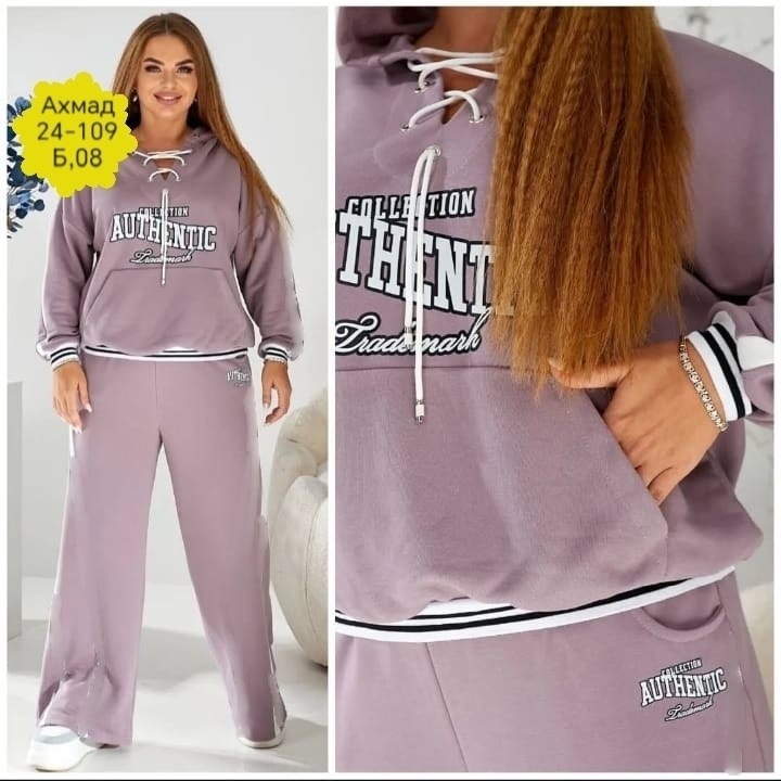 спортивные костюмы женские больших размеров,костюм спортивный женский,костюм женские спортивные костюмы,костюм женский,женский костюм на флисе
