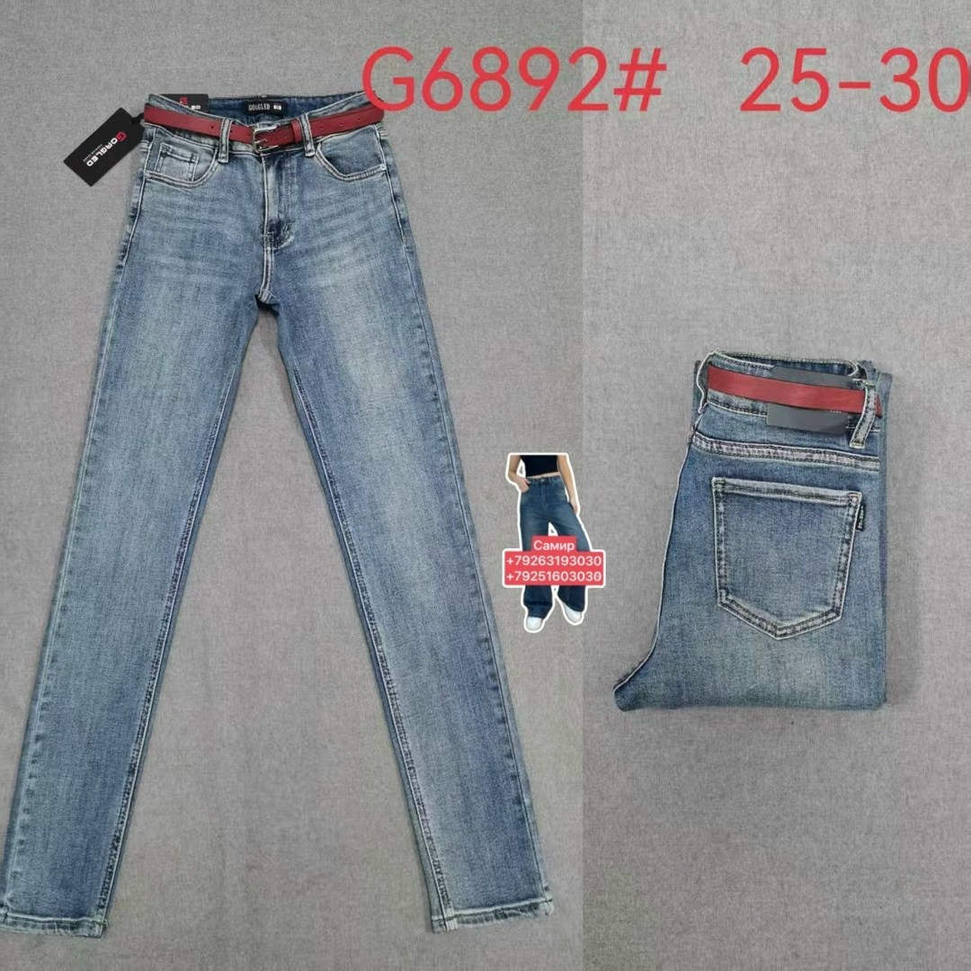 женские джинсы,джинсы брюки,джинсы джинсы,одежда джинсы,стильные джинсы