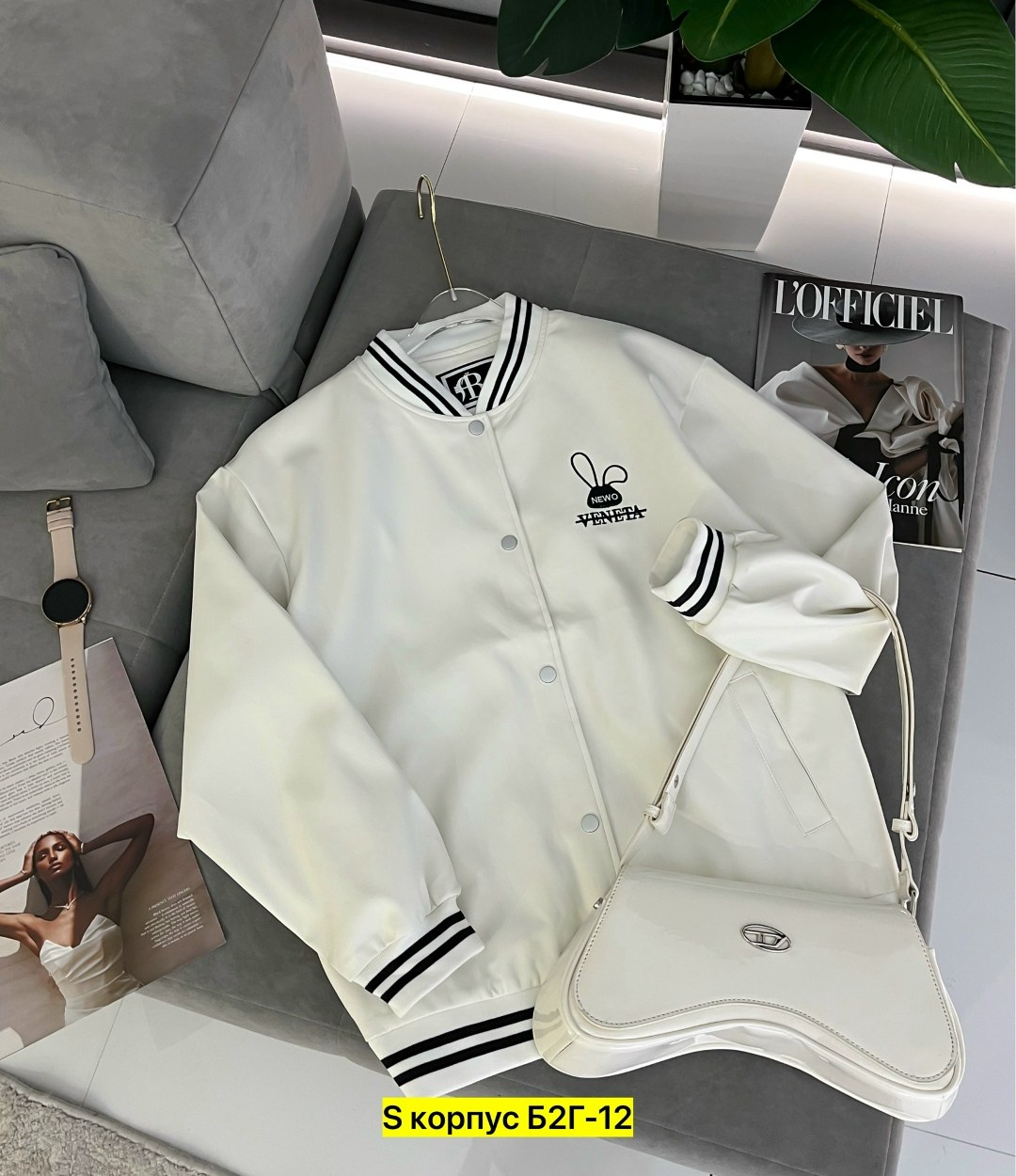 куртка бомбер женская,куртка бомбер,повседневная куртка,бомбер женская,куртка женская