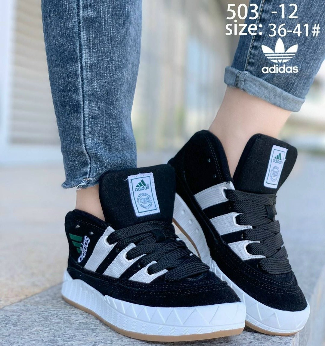 кроссовки adidas drop step,кроссовки adidas originals drop step xl,кроссовки adidas originals drop step,кроссовки adidas original,кроссовки adidas originals post up