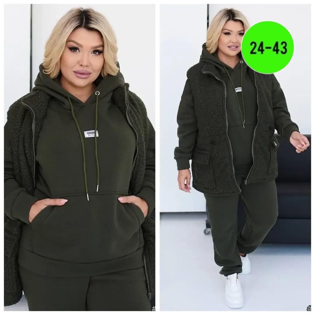 костюм женский тройка,костюм тройка с жилетом на синтепоне,женский спортивный костюм на флисе,женские костюмы на флисе,костюм тройка флис