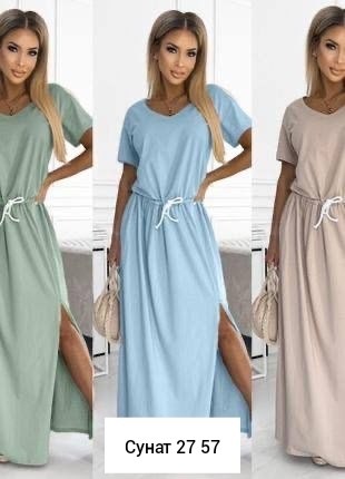 платье женская, платье,платье летнее длинное,женские длинные платья,удлиненное платье