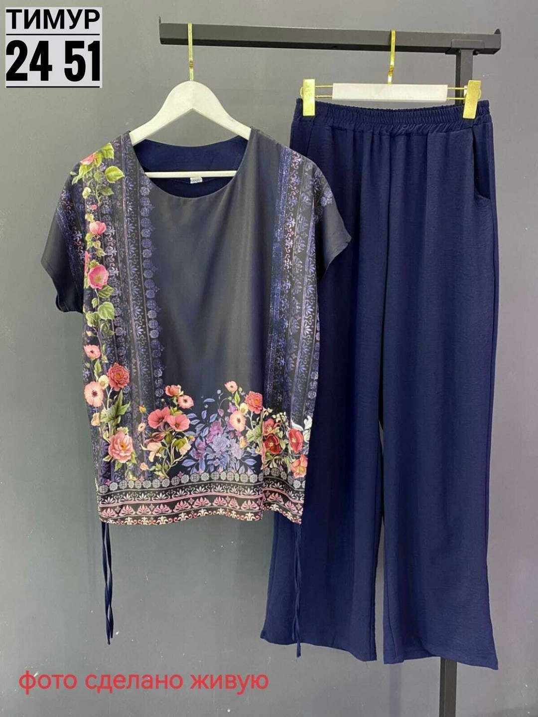 женские костюмы,костюм с брюками,летние костюмы,костюм женский тройка,костюм женский двойка