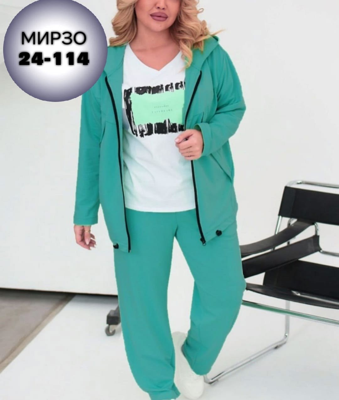 костюм женский тройка,спортивные костюмы женские,женский спортивный костюм больших размеров,женские костюмы больших размеров,cпортивный костюм больших размеров