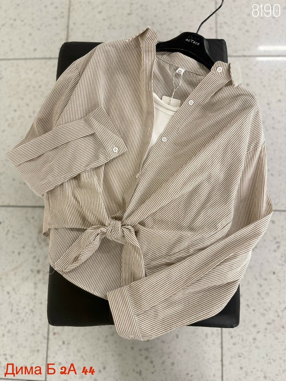 рубашка женская,рубашка женская в полоску,рубашка в полоску,рубашка оверсайз в полоску,рубашка