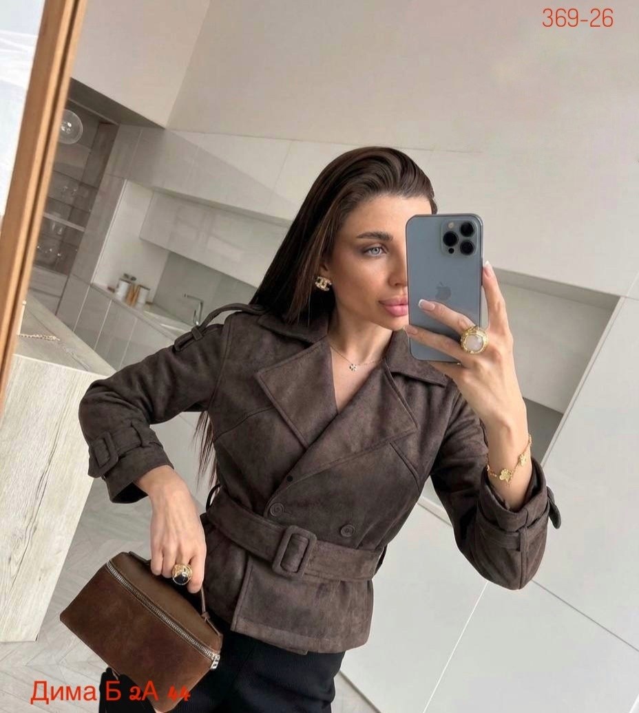 куртка косуха замшевая коричневая с поясом tadari,куртка замшевая,куртка из замши,женская кожаная куртка,куртка замшевая женская