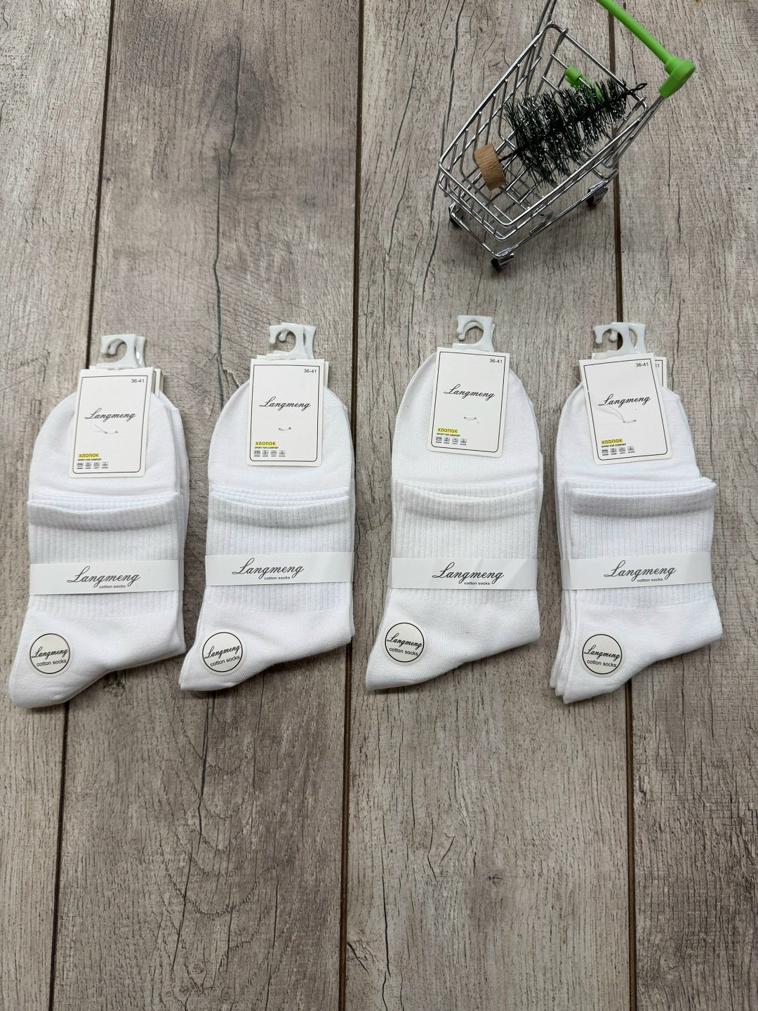 носки женские 10 пар,женские носки,носки белые женские,носки женские р,носки женские короткие