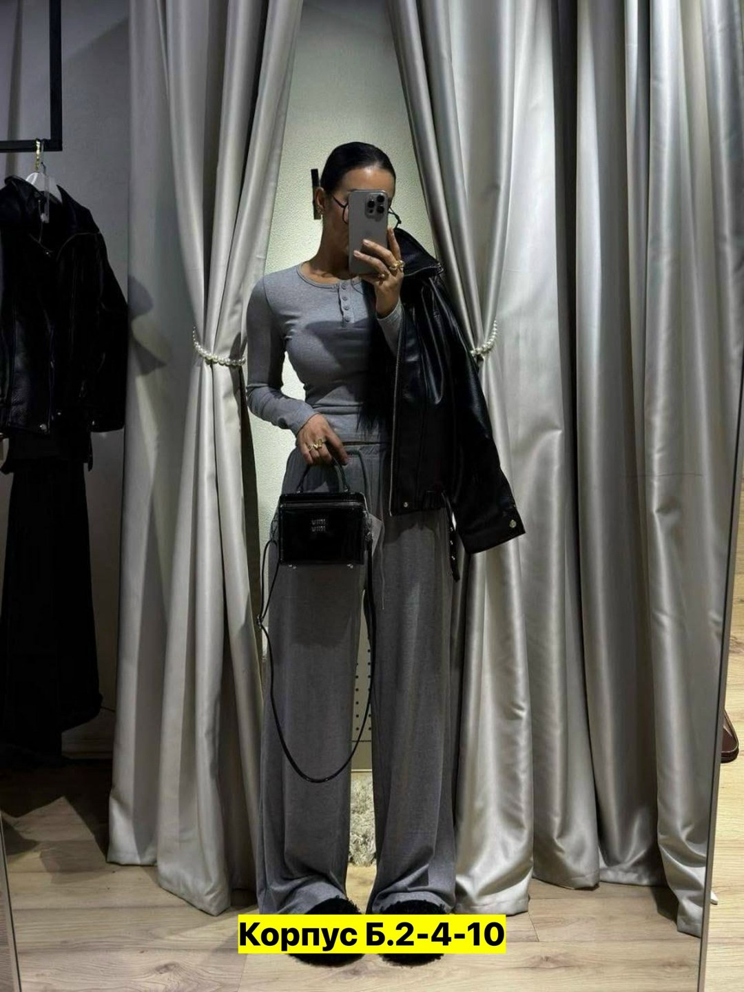 повседневный костюм,костюм двойка женский,женские костюмы,костюм