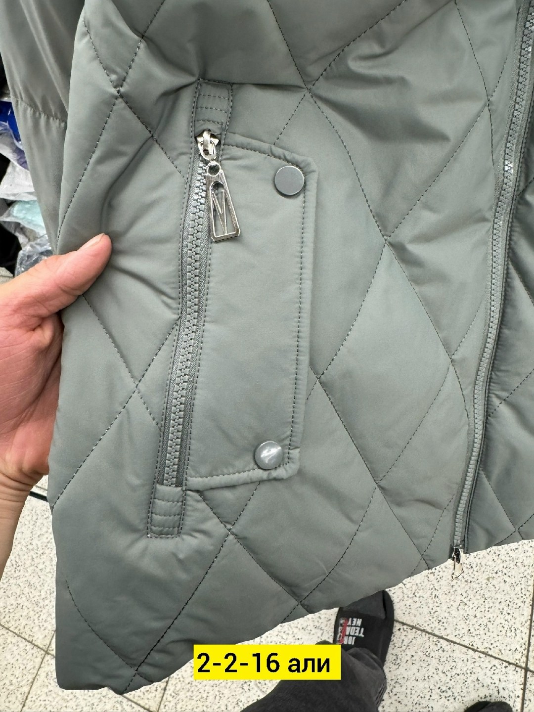 демисезонная куртка,куртка женская демисезонная,куртка женская демисезон,куртка,женская куртка