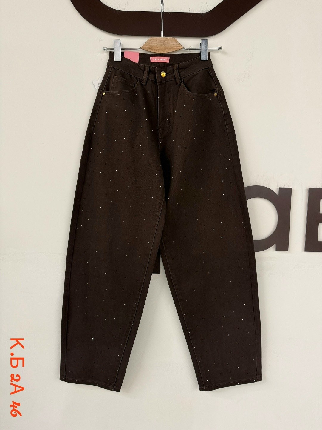 коричневые джинсы широкие,коричневые джинсы,джинсы женский kydenim коричневый палаццо,джинсы женские коричневые,джинсы широкие