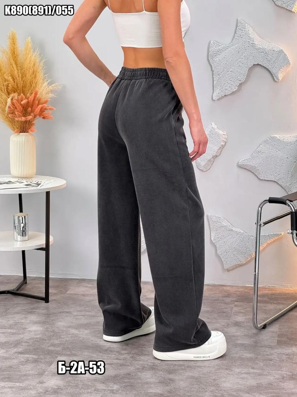 брюки спортивные женские,спортивные женские штаны,женские брюки палаццо,джинсы брюки,спортивные брюки широкие