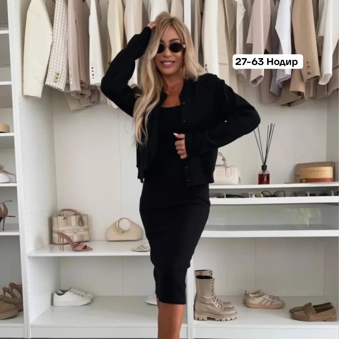 платье женское повседневное лапша обтягивающее,платье женское,женское платье трикотажное,платье лапша,костюм с платьем