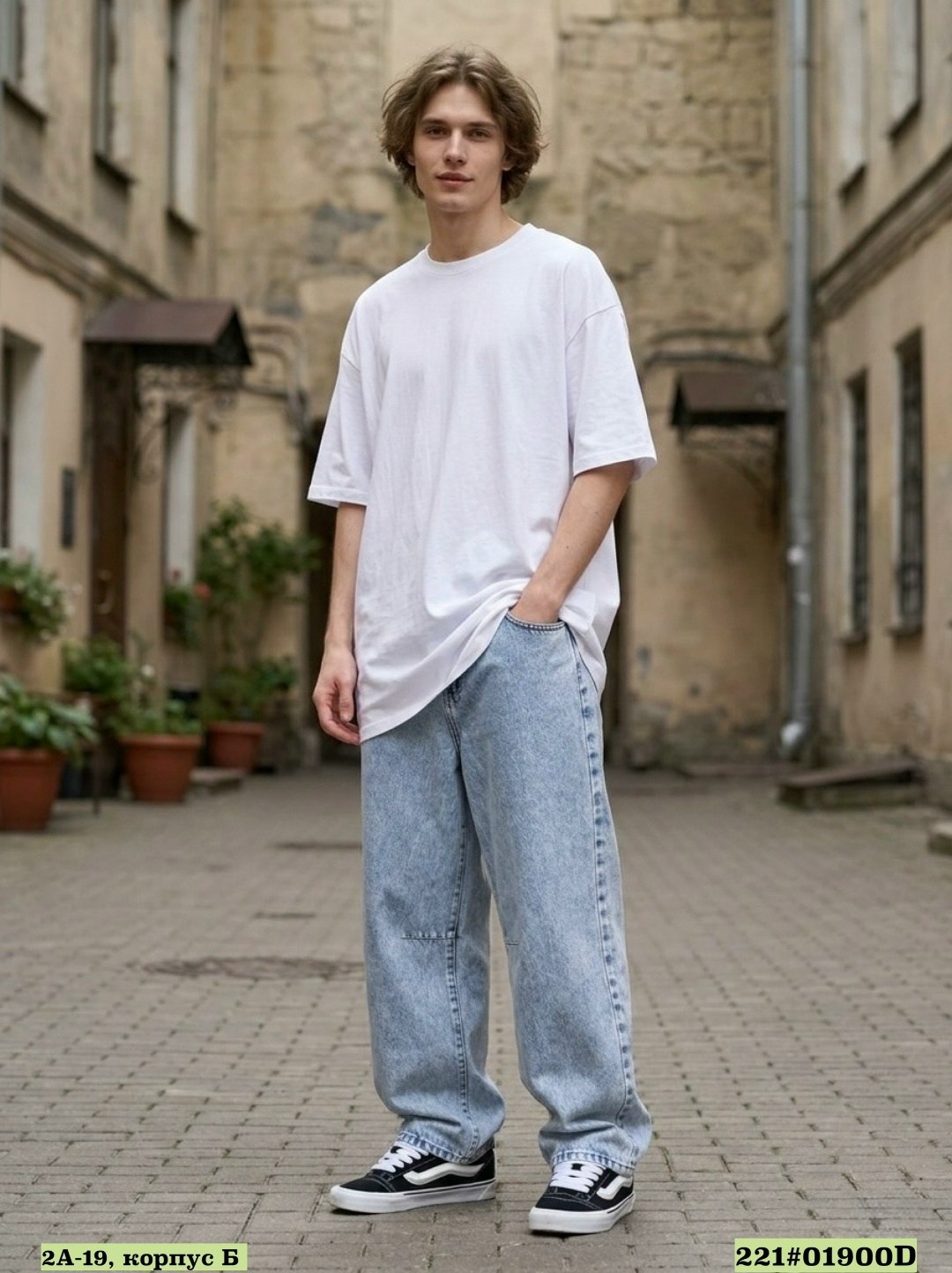 широкие джинсы,женские джинсы,джинсы женские широкие,джинсы,стильные джинсы