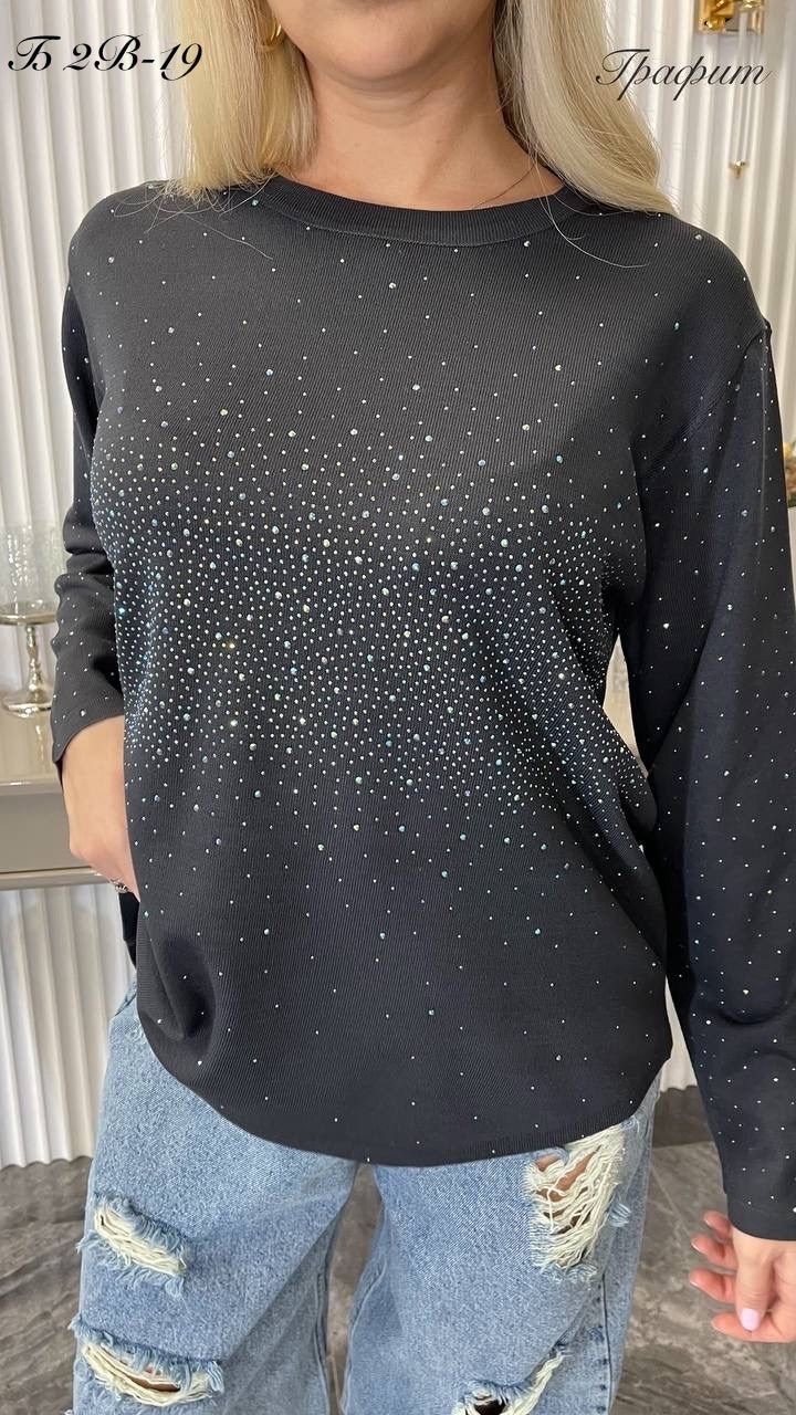 женская кофта,кофта со стразами,свитшот женская,кофта кардиган