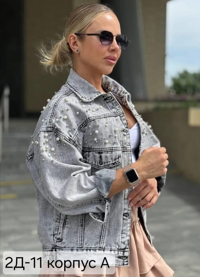 джинсовая куртка женская,женская джинсовая куртка большого размера,джинсовая куртка,модные джинсовые куртки,джинсовая куртка