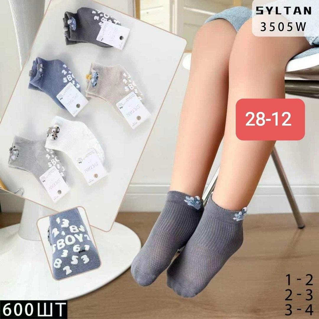 носки детские укороченные,женские носки,носки зувэй 1-2 год,носки детские хлопковые,носочки детские