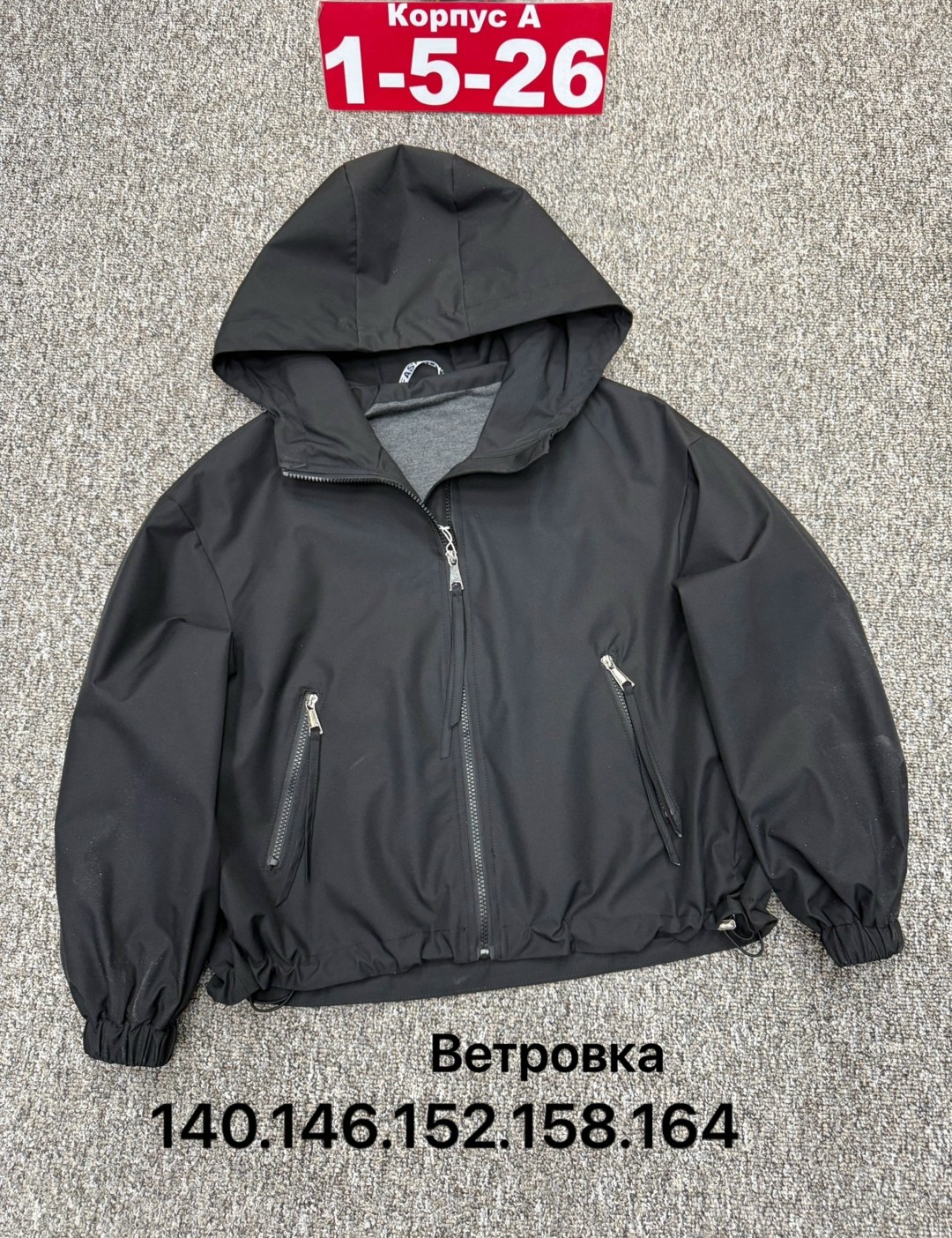 куртка демисезонная,повседневная куртка,куртка бомбер,легкая куртка,демисезонная куртка для девочек