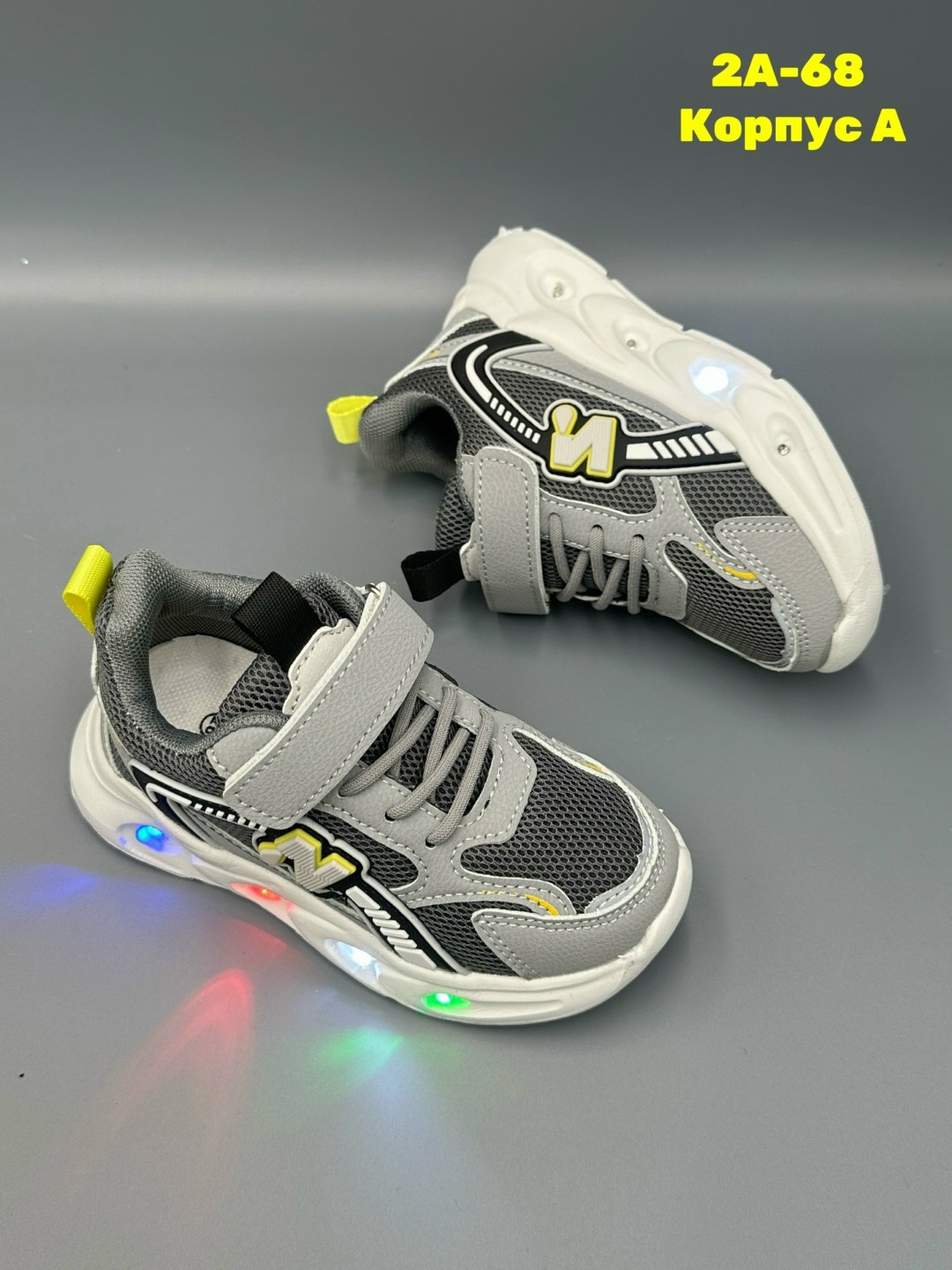 кроссовки детские,кроссовка детская,кроссовки подростковые, детская,кроссовка