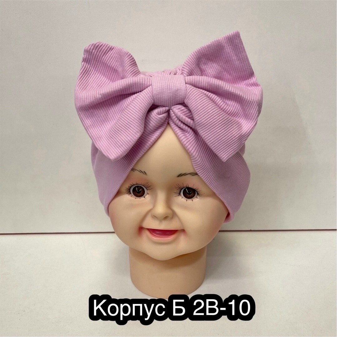 шапка с бантом,шапка тюрбан с бантом,тюрбан для девочки,тюрбан шапка,тюрбан детский