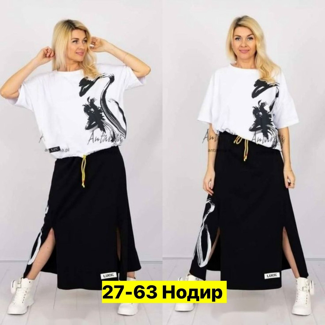 костюм женский юбка,костюм женский двойка с юбкой,костюм двойка женская,костюм футболка и юбка,костюм женский