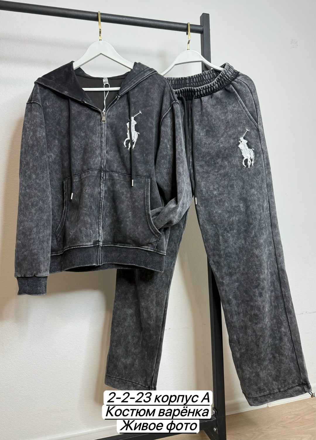 спортивный костюм спортивные костюмы,костюм спортивный,женский спортивный костюм из премиальной варенки,спортивный костюм варенка,велюровый спортивный костюм