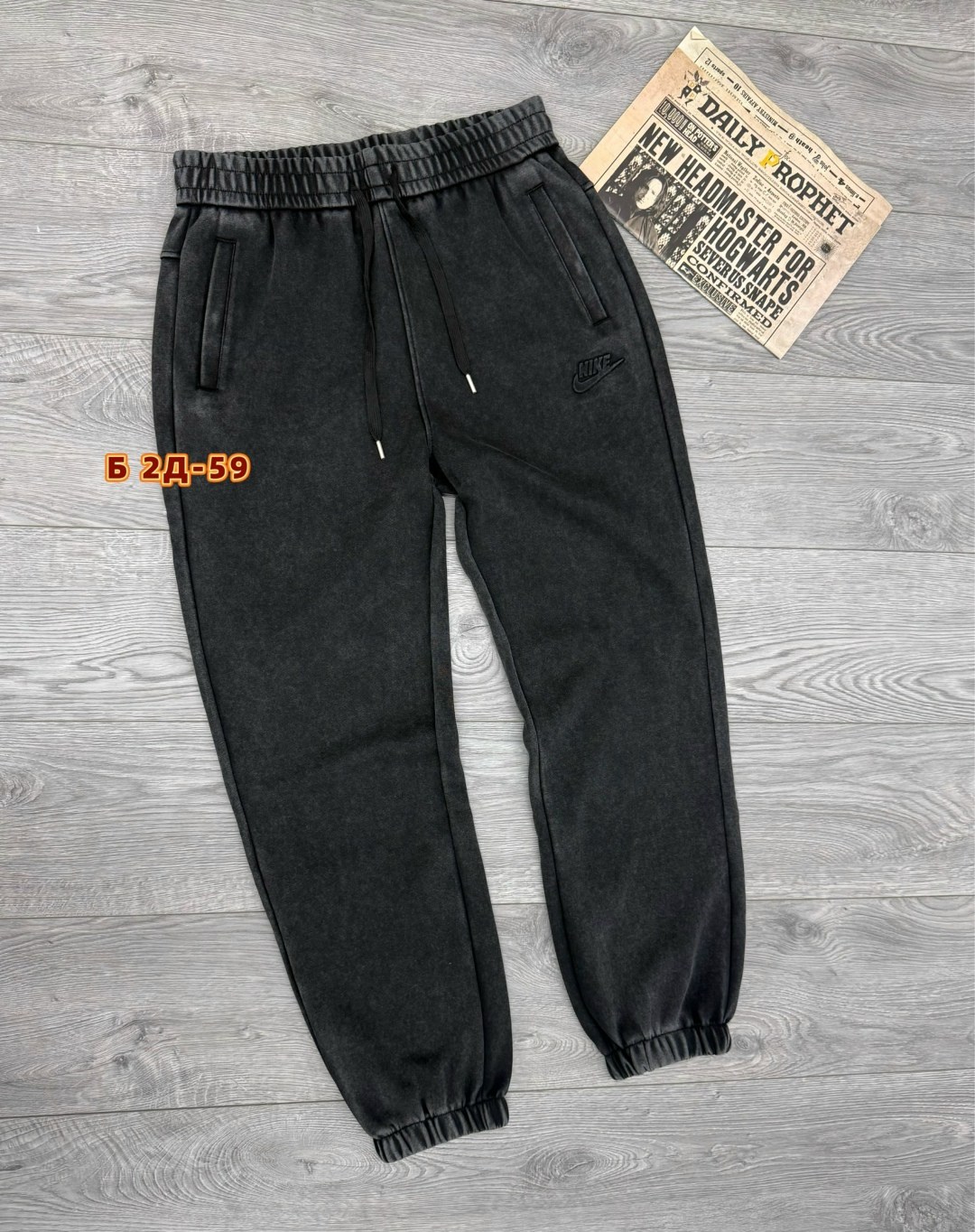 брюки джоггеры,мужские спортивные брюки,штаны мужские,мужские спортивные штаны,брюки мужские