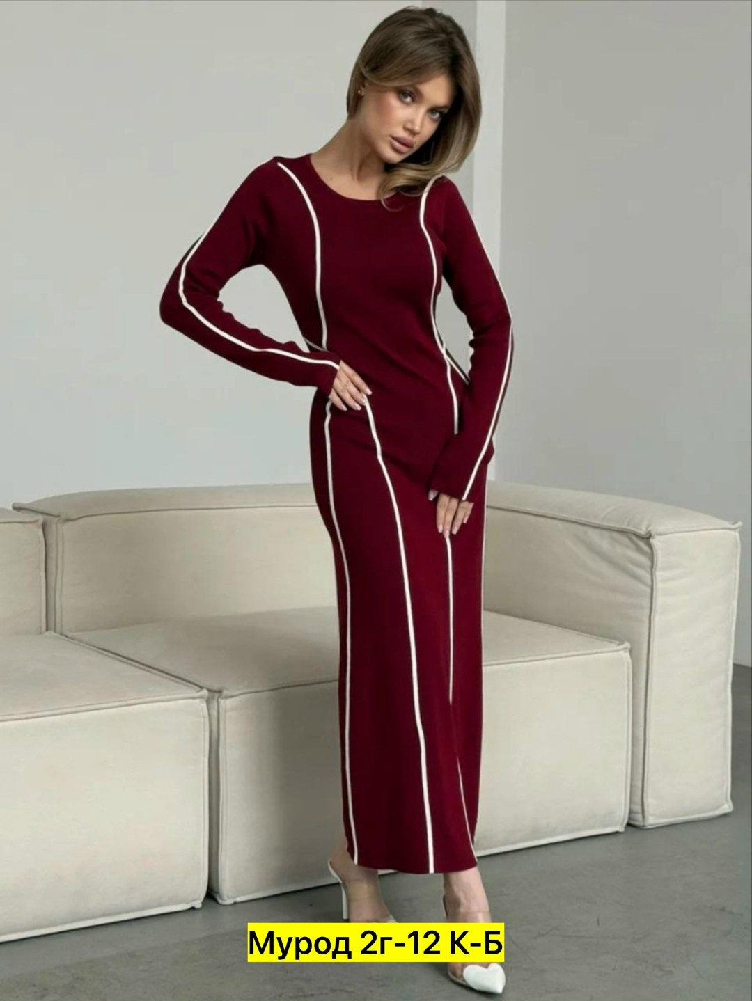 платье женское,трикотажное платье,платье лапша женское,платье,платье лапша