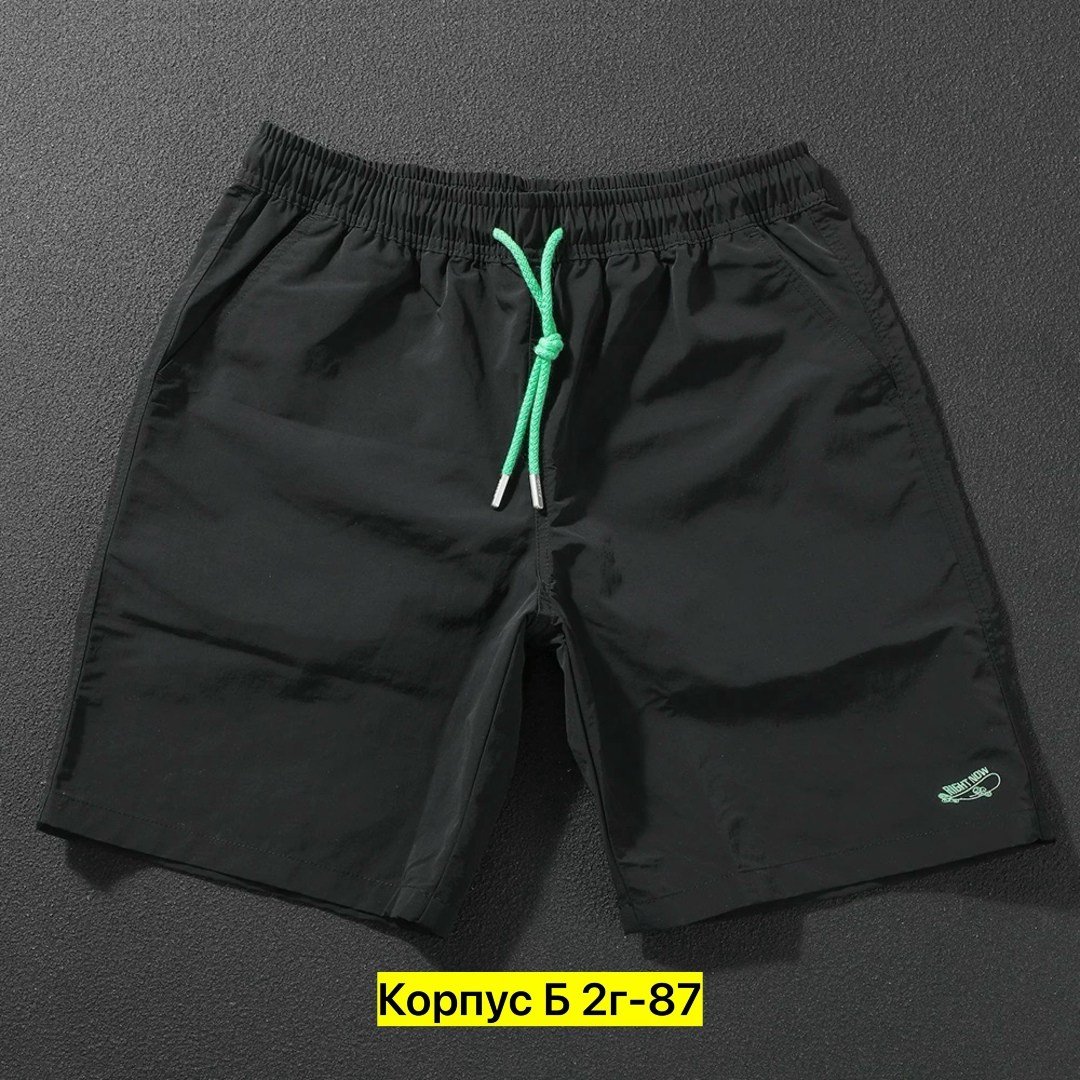 шорты мужские,шорты для плавания,мужские летние шорты,фиолетовые шорты,шорты