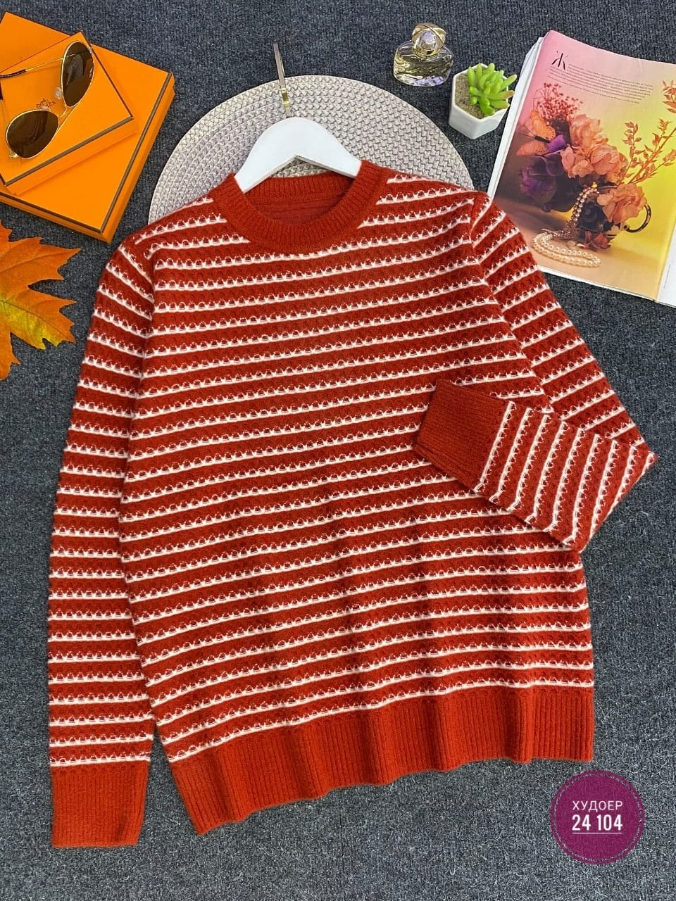 свитер,кофта женская свитер,свитера женские,вязанная кофта,джемпер женский свитер