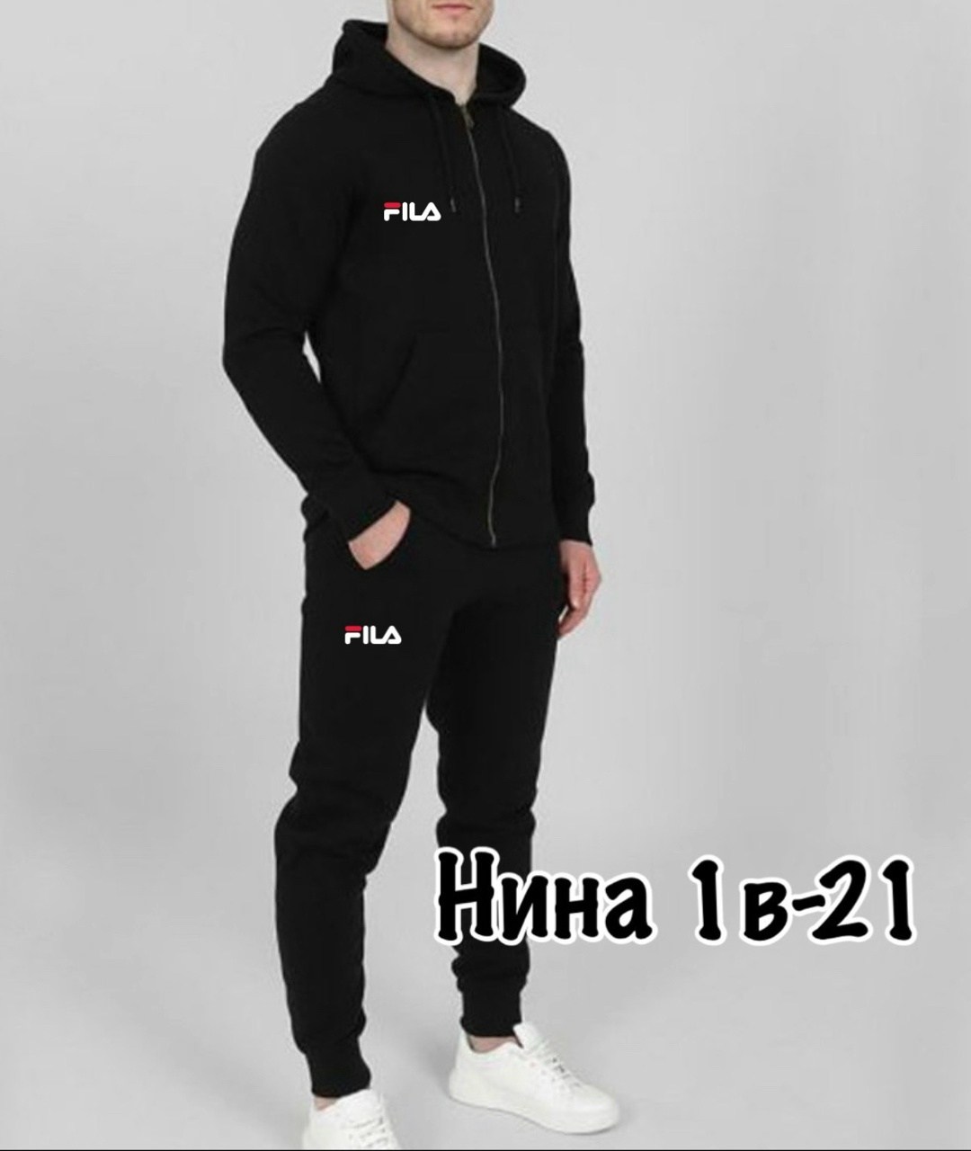 спортивный костюм найк черный мужской nike,костюм спортивный мужской nike спортивный двойка черный,спортивный костюм nike,спортивный костюм мужской nike,мужской спортивный костюм nike 46-54